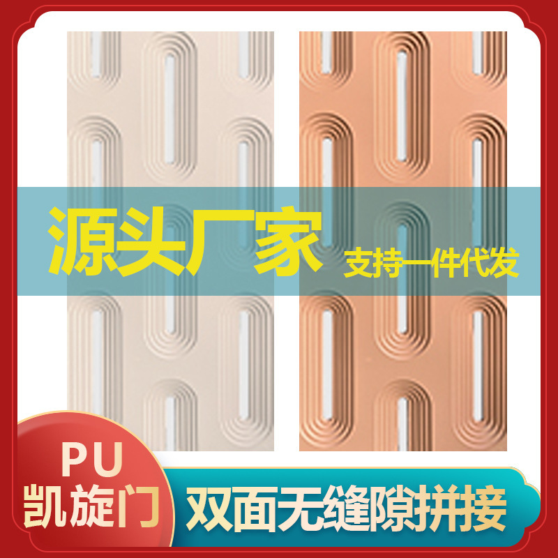 インターネット有名人 pu 中空レンガ abs コンポーネントレンガ九方格子中空軽量背景壁装飾両面パーティション構造レンガ|undefined