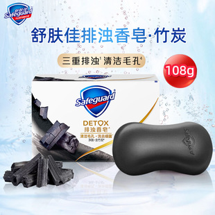 ���w���ŝ�������w��̿108g����ͬ����Ʒ���l�r����ͺ��������