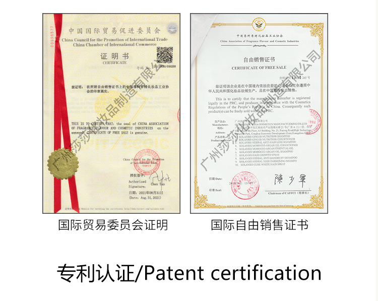 详情通用工厂介绍_10