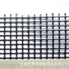 �S�����]��ɫ��ɫP308H5��з���W����PVC�W�����l���Ь�ľW��