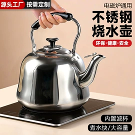 炒锅;烧烤炉;烹饪勺铲