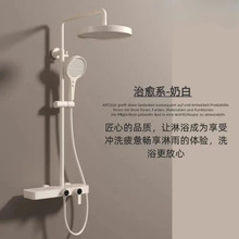 �̰�ɫ�a���p����ԡ�����������b�����ٲ������픇��O���o픇���