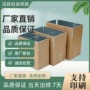 新型定制保温冷链纸箱