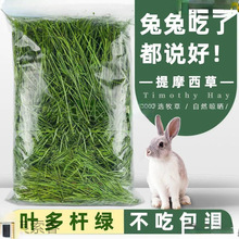 ʳ�Õ����Ħ������ĥ����ʳ��������؈�����Z����