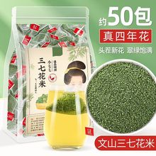 ���߻�������߻���ˮ��ɽ���߻��ɻ��ݲ������