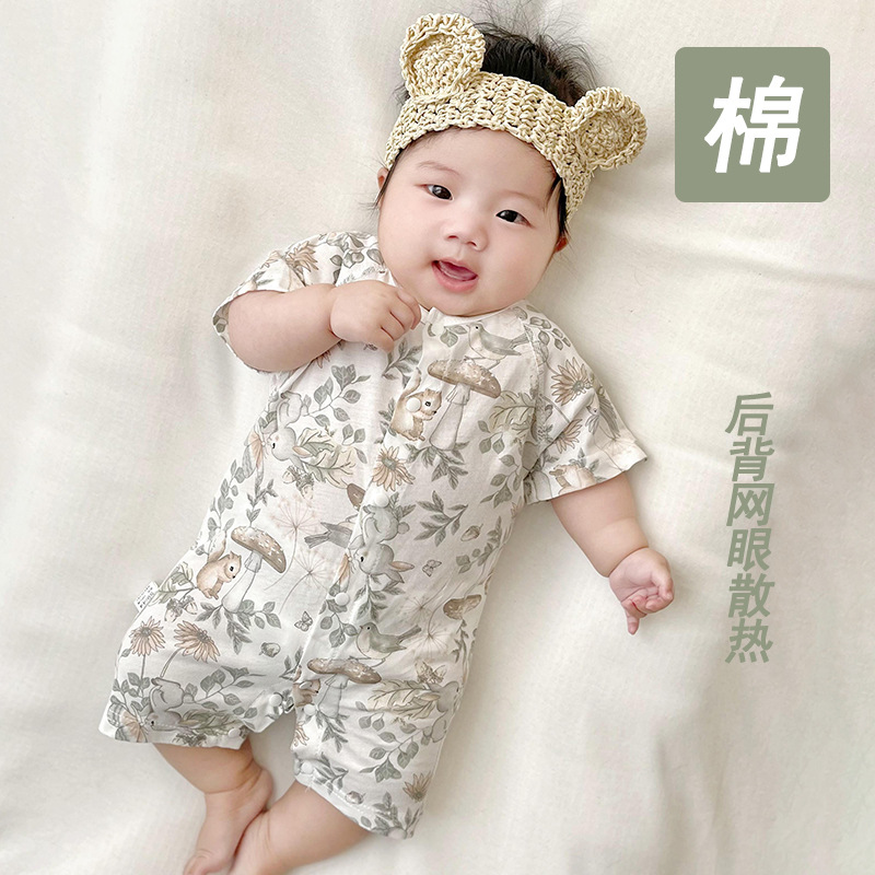 Baby jumpsuit summer men's and women's baby summer clothes newborn baby summer clothes cotton mesh breathable short sleeve