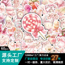 60张粉色少女装饰贴纸电脑笔记本水杯桌面iPad吉他滑板装饰贴画