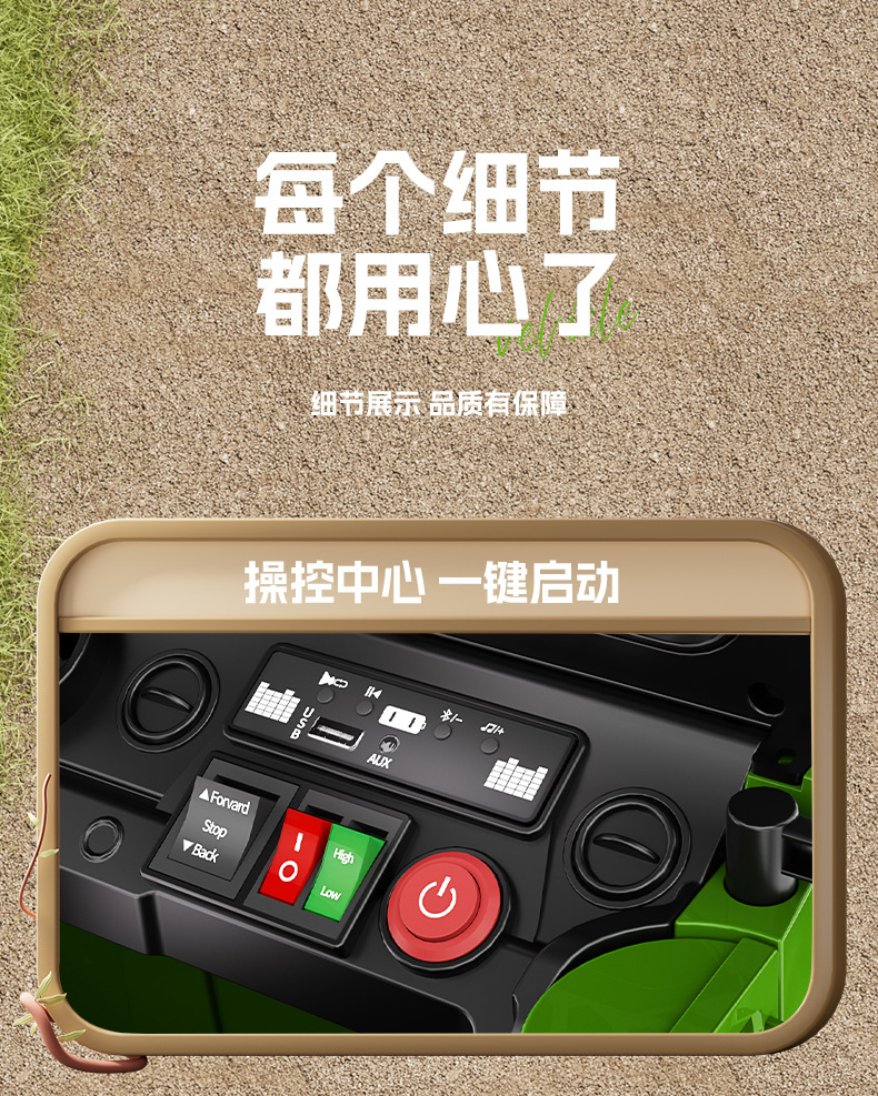 详情_14