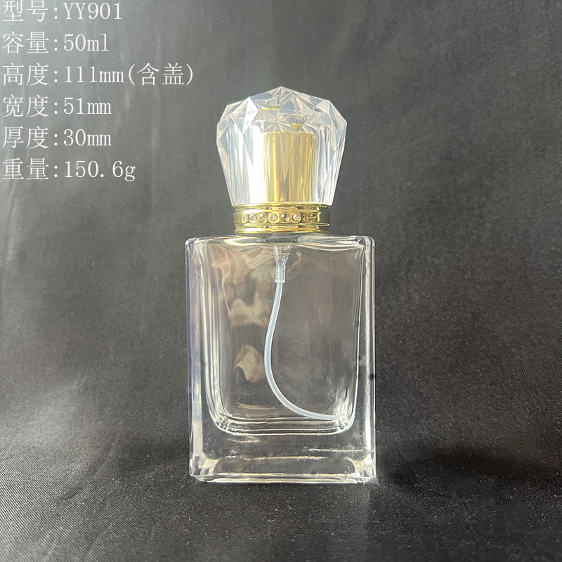 50ml100ml源头工厂现货/卡口化妆品分装瓶香水玻璃瓶按压喷雾空瓶