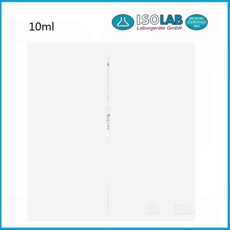 10ml玻璃单标移液管 A级 021.05.010 ISOLAB品牌