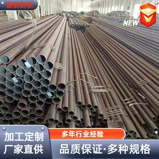 GB6479�o�p䓹ܬF؛20#�е͉�偠t䓹܏S���N��3087�o�p䓹�