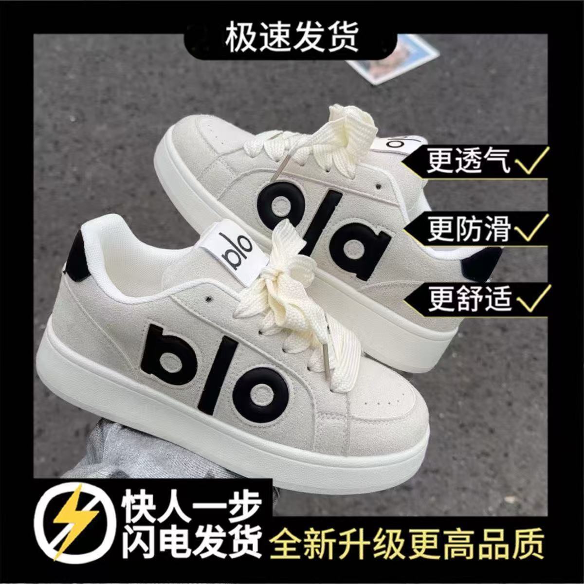 2025102522206971071847w1200h12