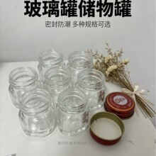 15g�˽ǲ���ƿ�Ϙ˸�ƿ����͸��w���bƿ�w�ӿɶ��ƿɶ���logo