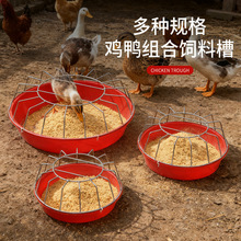 �uʳ��ɢ�B�M�ϲ��u���Zͨ��ι������λιʳ���A�ηָ���ϲ�