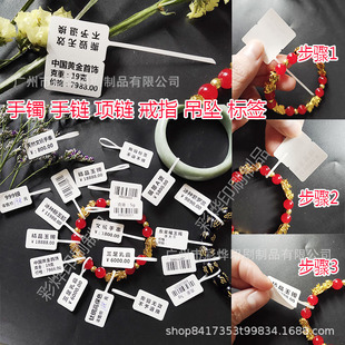 ���C��������荽������Ʒ�r��������C�錚�˺����ƌ����N