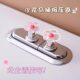 Cute Flower Toilet Button Nail Art Special Toilet Water Tank Switch Button Universal Press Lid Flush