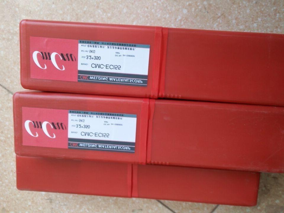 CMC-ES6模具焊条 堆焊焊条 修补模具专用 CMC-ES6焊条