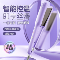 新型の越境直髪器のヘアアイロンは二重にしても大丈夫です。