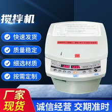 ����C�ձ�THINKY-SR-500���D���D����C�a���y�{Ó�ݙC����C