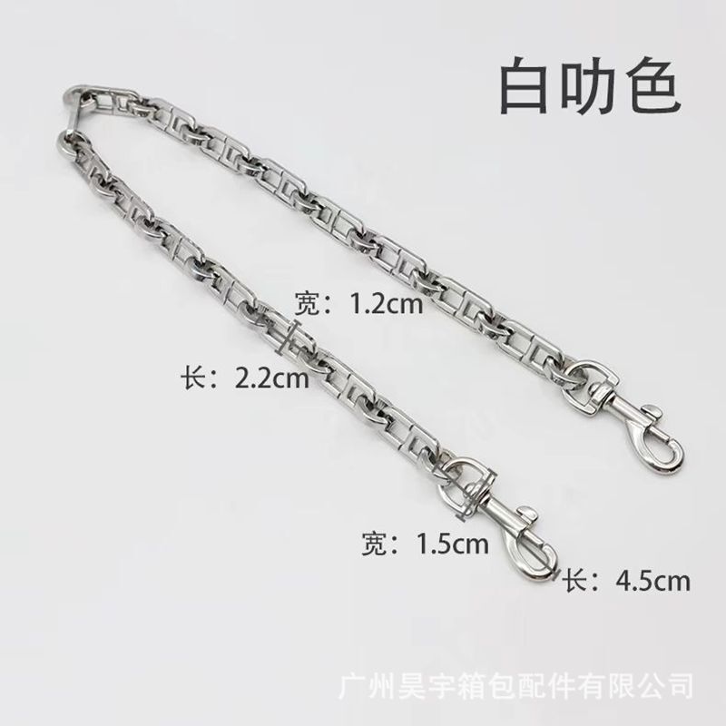メーカー直供迪澳老花バケツバッグ古金付斜め掛けチェーンカバンの太いチェーン部品|undefined