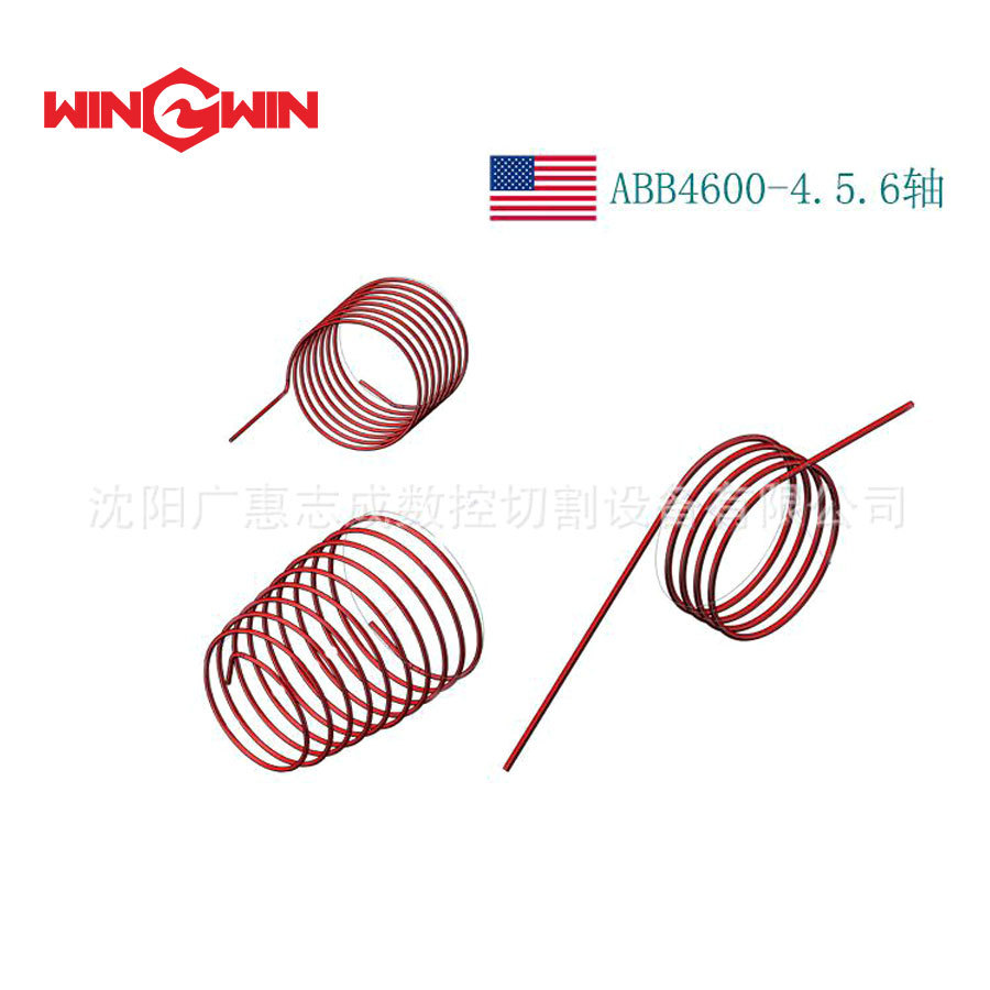 【广惠】AB*机器人FANCE水切割配件1-6轴高压盘管 水刀配件纯水