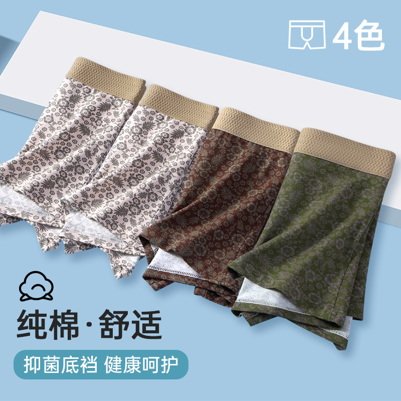 4 bolsas - sueño blanco + sueño blanco + verde esmeralda + fecha roja