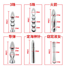 ������Ʒ늓��p늘O������Ů��Ȥ�Α�������Ħ��ο���߳�sm���