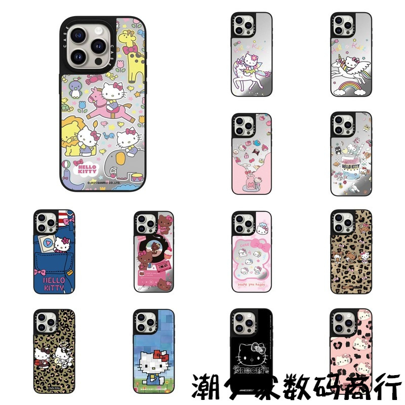 C Brand Cartoon Collaboration Graffiti Cute Kt Cat Phone Case Suitable for iPhone 17 Pro, Apple 16 Pro, and 15, Shockproof C Brand Cartoon Collaboration Graffiti Cute Kt Cat Phone Case Suitable for iPhone 17 Pro, Apple 16 Pro, and 15, Shockproof
