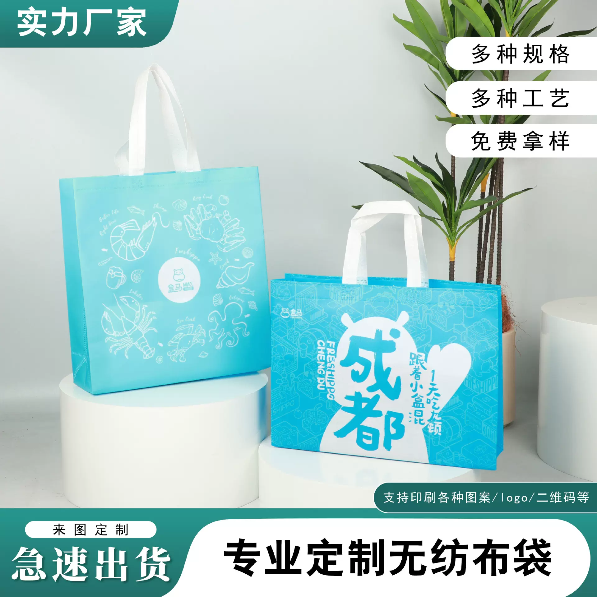 厂家环保无纺布手提袋立体服装购物袋可印 LOGO定制培训高级袋