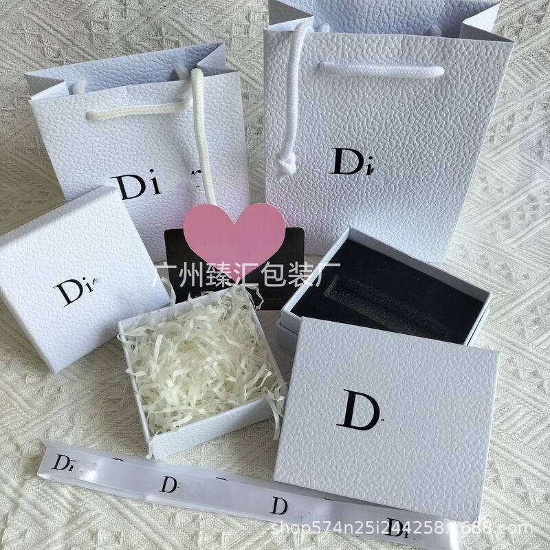 Dijia lipstick gift box gift bag perfume packaging box skin care products portable paper bag empty box Dijia lipstick gift box gift bag perfume packaging box skin care products portable paper bag empty box
