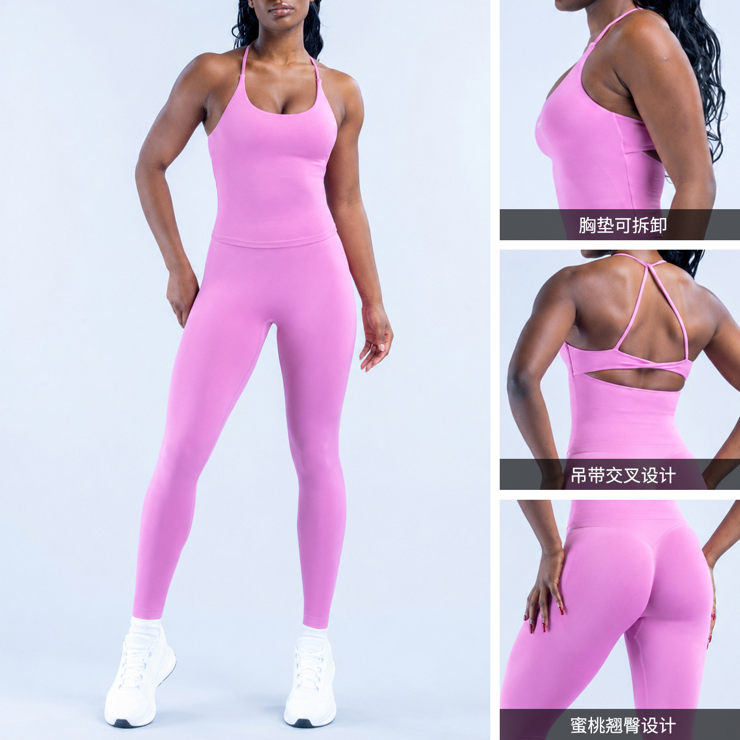 European and American Style Yoga Outfit Set for Women, Tank Top and Long Pants, Fitness Wear, Outdoor Sports High-Waisted Tight-Fitting Peach Butt Sports Set