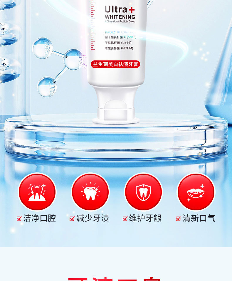 详情图_3.jpg?x-oss-process=image/format,png