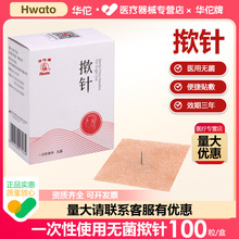 �A٢���һ��������NƤ��ᘟo��Ѩλ���tᘾ��������N���Ƕ�