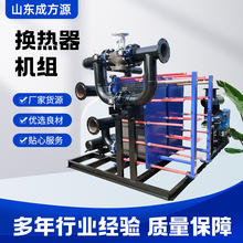 ��ʽ�Q��C�MС�^�Ƶ꼯�й�ů�ɲ�ж��ů�O�乤�I����偠t�Q��վ