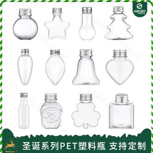 ͸��pet��������ƿ��50ml�Ғ��}�Q�bA��ƿ �Ɍ�ѩ���֭���ƿ