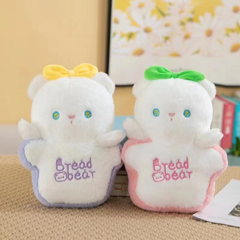 Muñeca peluche 8" máquina garras, al por mayor, lanzamiento boda