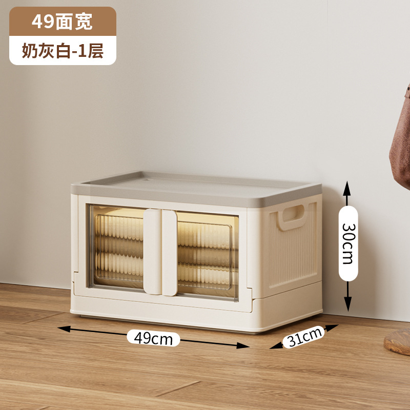 대형설치불가-밀크화이트그레이 1팩