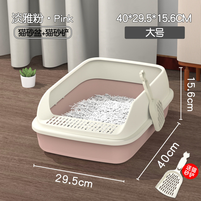 猫トイレ 飛沫防止 特大 巨大 半密閉型 防臭 猫の巣 猫ケージ 猫トイレ 猫用品|undefined