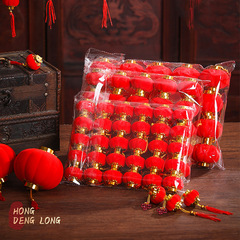 新年大紅植絨小燈籠掛飾小區樹上裝飾結婚喬遷室內戶外福桶掛件