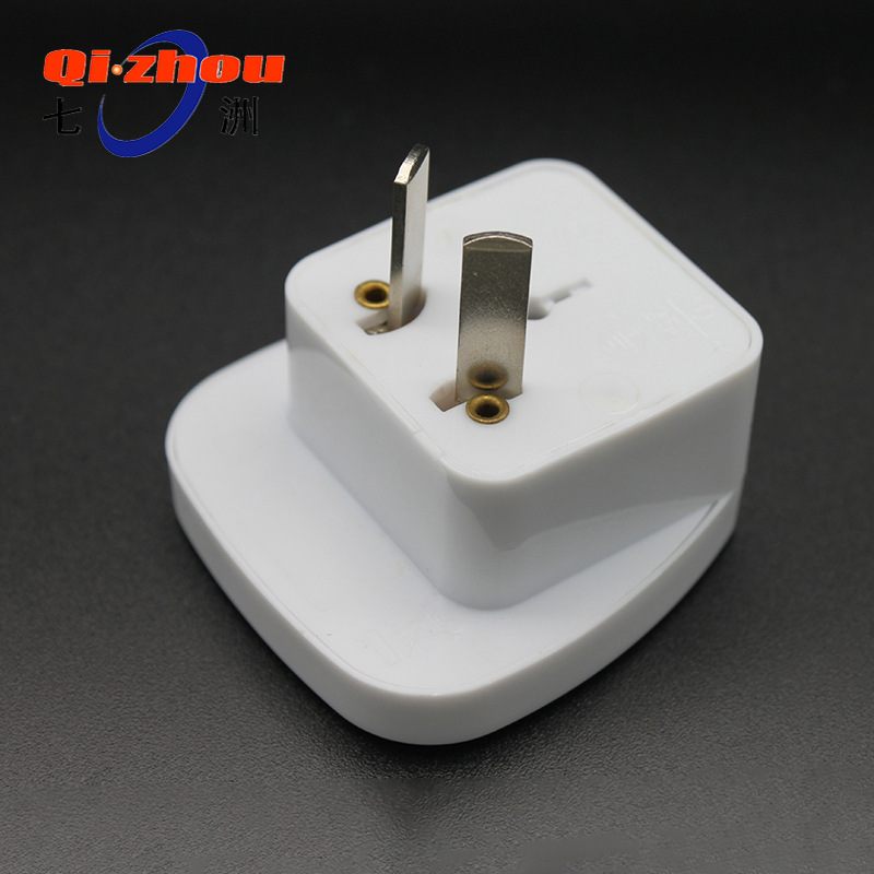 澳式脚-多用孔转换器 澳洲电源转换插头 双脚三孔转换插头