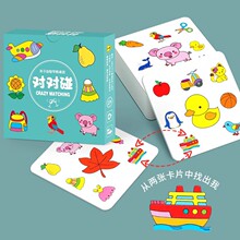 񌦌Ƭӛͬ΃ͯӖߌעӼ