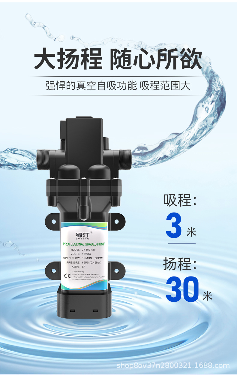 水泵_08.jpg
