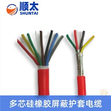 �S��ֱ�N����4330 22AWG��о�����z���ι��z�o�׾��ߜؾ�늚��O��