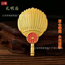 �T�������ë��ɽ������耳׿ے��ƽ�����J����X�Lˮ����С��Ʒ