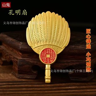 �T�������ë��ɽ������耳׿ے��ƽ�����J����X�Lˮ����С��Ʒ