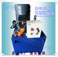 经久耐用高压双向电动泵高低压手动换向液压控制泵防爆液压柱塞泵
