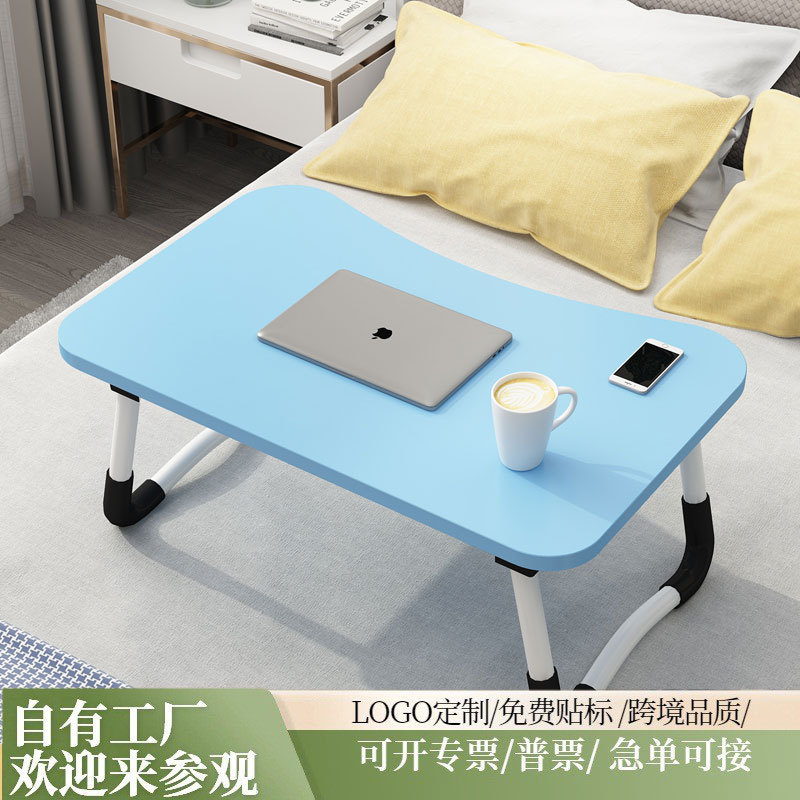 Bedside table 13 student bed desk children's study table small bed table laptop table