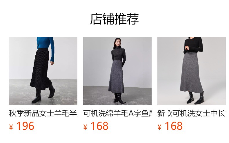It cannot be clicked in the preview state. After publishing, you can click to jump to the corresponding product page.
