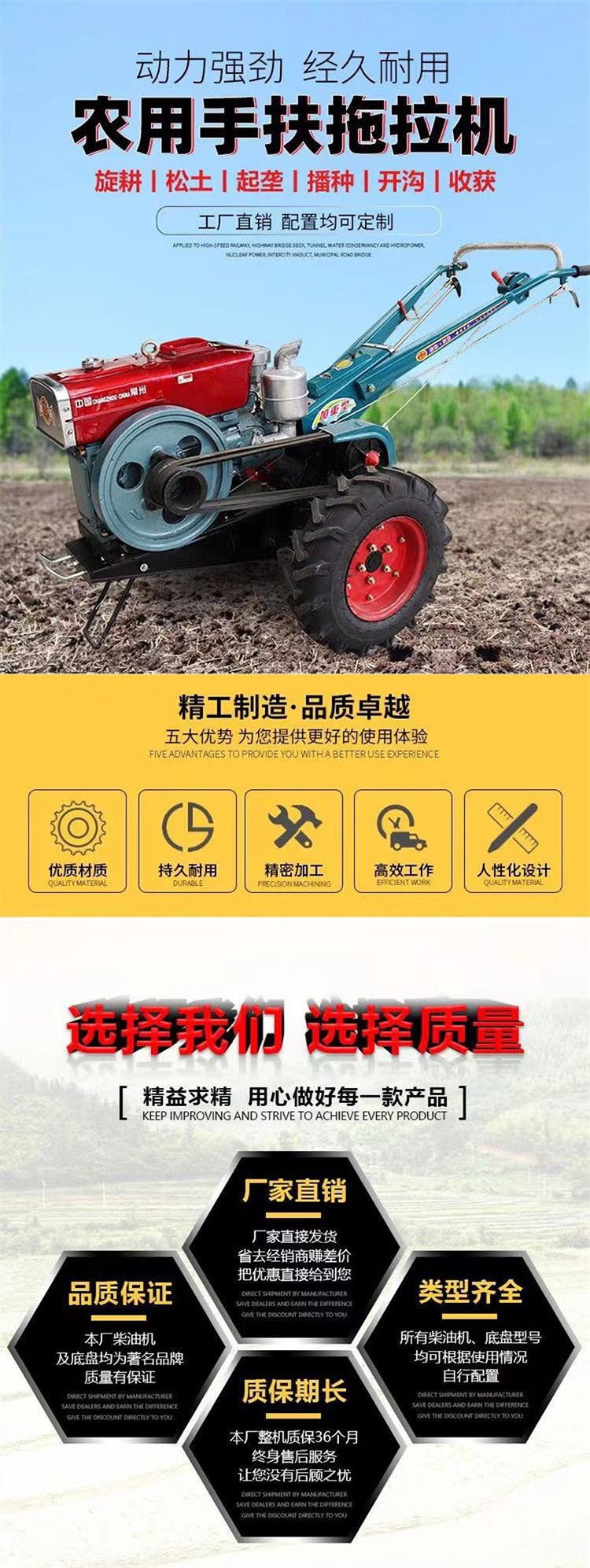 微信图片_20231126154522.jpg