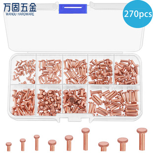 ���~ƽ�^�����T��Ó�ȫ�~î��~�N� �o�̼�270pcs �A�^�����T�